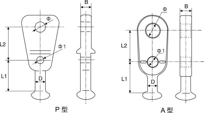 Q-P型球头挂板（带招弧角单孔）_线路金具_产品中心_凯时尊龙人生就是博电气集团