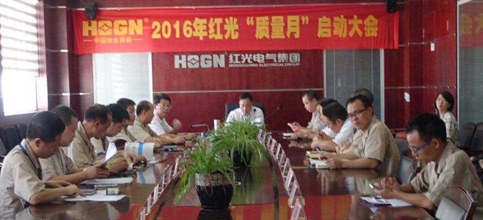 完善践行标准，，，铸就经典品质_凯时尊龙人生就是博新闻_新闻资讯_凯时尊龙人生就是博电气集团