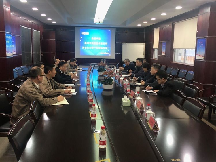 温州市质量手艺监视局局长朱云华一行莅临凯时尊龙人生就是博考察_凯时尊龙人生就是博新闻_新闻资讯_凯时尊龙人生就是博电气集团