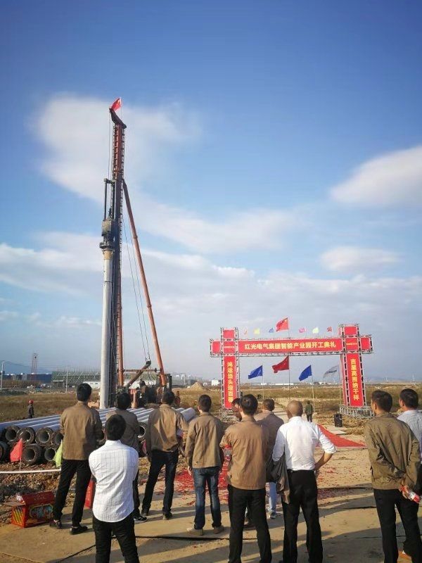 凯时尊龙人生就是博智能工业园简约开工仪式圆满举行_凯时尊龙人生就是博新闻_新闻资讯_凯时尊龙人生就是博电气集团