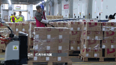  庆祝刷新开放40年系列特稿之一丨浙江：敢为人先 勇当民营经济“领跑者” _媒体报道_新闻资讯_凯时尊龙人生就是博电气集团