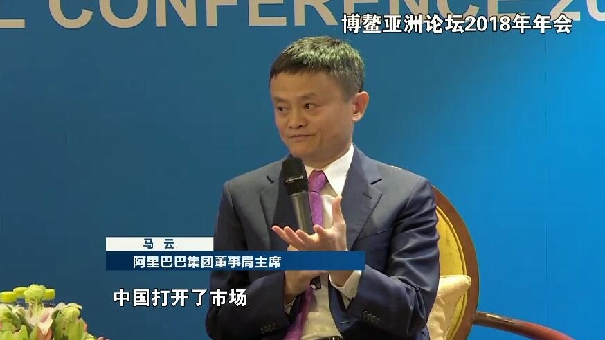  庆祝刷新开放40年系列特稿之一丨浙江：敢为人先 勇当民营经济“领跑者” _媒体报道_新闻资讯_凯时尊龙人生就是博电气集团