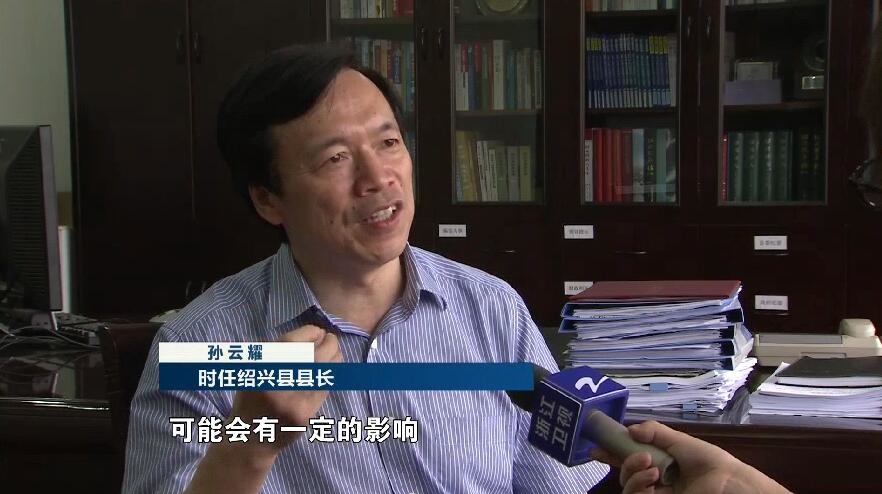  庆祝刷新开放40年系列特稿之一丨浙江：敢为人先 勇当民营经济“领跑者” _媒体报道_新闻资讯_凯时尊龙人生就是博电气集团