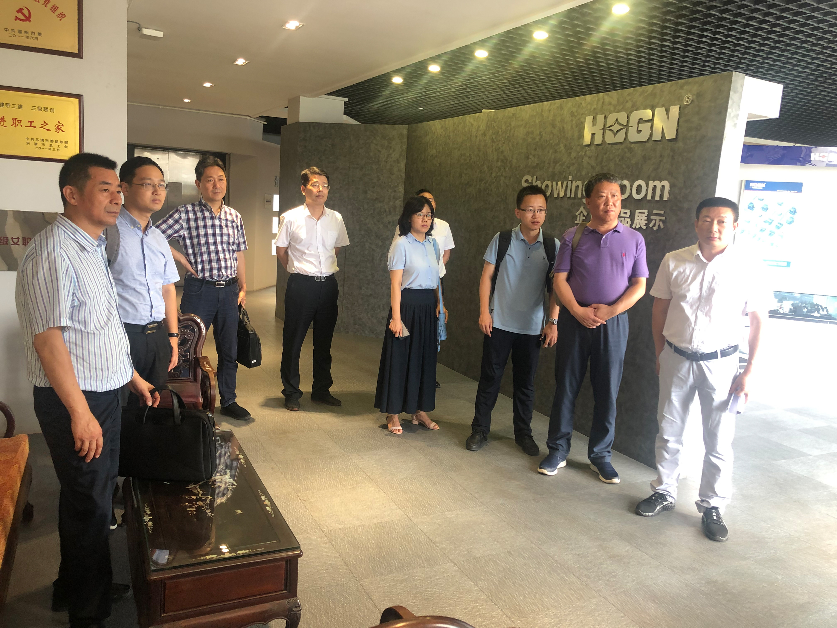 工信部应急清静工业生长战略调研组走进凯时尊龙人生就是博电气集团_凯时尊龙人生就是博新闻_新闻资讯_凯时尊龙人生就是博电气集团