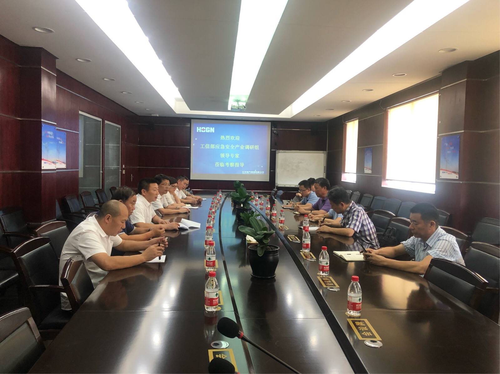 工信部应急清静工业生长战略调研组走进凯时尊龙人生就是博电气集团_凯时尊龙人生就是博新闻_新闻资讯_凯时尊龙人生就是博电气集团