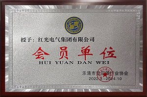 企业声誉_关于凯时尊龙人生就是博_凯时尊龙人生就是博电气集团