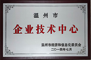 企业声誉_关于凯时尊龙人生就是博_凯时尊龙人生就是博电气集团