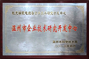 企业声誉_关于凯时尊龙人生就是博_凯时尊龙人生就是博电气集团