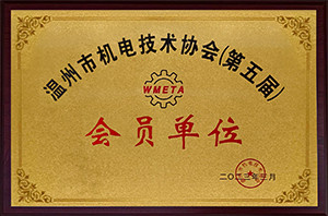 企业声誉_关于凯时尊龙人生就是博_凯时尊龙人生就是博电气集团