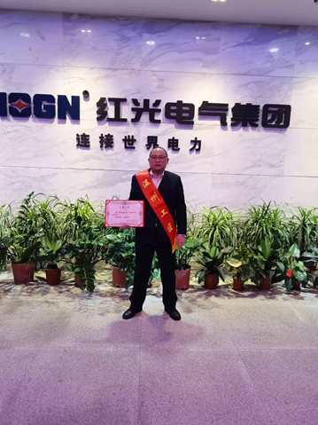 培育工匠精神  助力立异生长 ——凯时尊龙人生就是博电气集团工匠作育结硕果_凯时尊龙人生就是博新闻_新闻资讯_凯时尊龙人生就是博电气集团