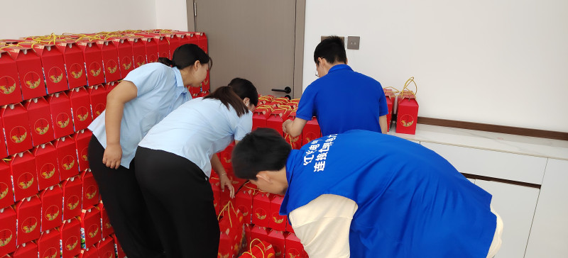 凯时尊龙人生就是博电气集团组织开展“仲夏端午，，，，肆意放粽”主题系列运动