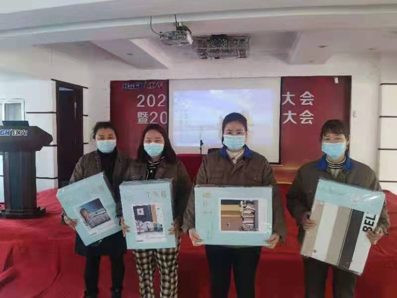 凯时尊龙人生就是博电气集团举行“女性魅力课堂”_凯时尊龙人生就是博新闻_新闻资讯_凯时尊龙人生就是博电气集团
