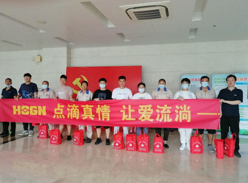 点滴真情  让爱跳动_凯时尊龙人生就是博新闻_新闻资讯_凯时尊龙人生就是博电气集团