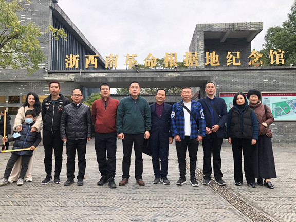 切记革命历史，，，，，传承红色基因_凯时尊龙人生就是博新闻_新闻资讯_凯时尊龙人生就是博电气集团