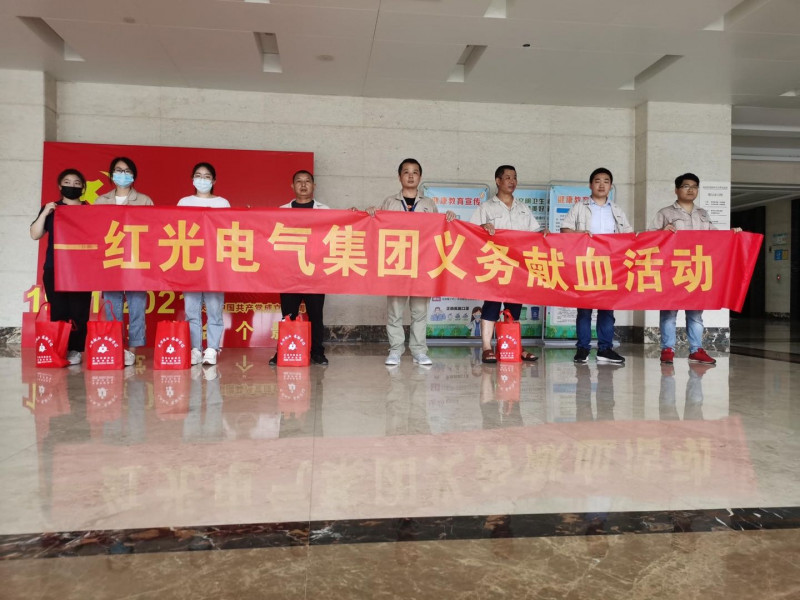 点滴真情  让爱跳动_凯时尊龙人生就是博新闻_新闻资讯_凯时尊龙人生就是博电气集团