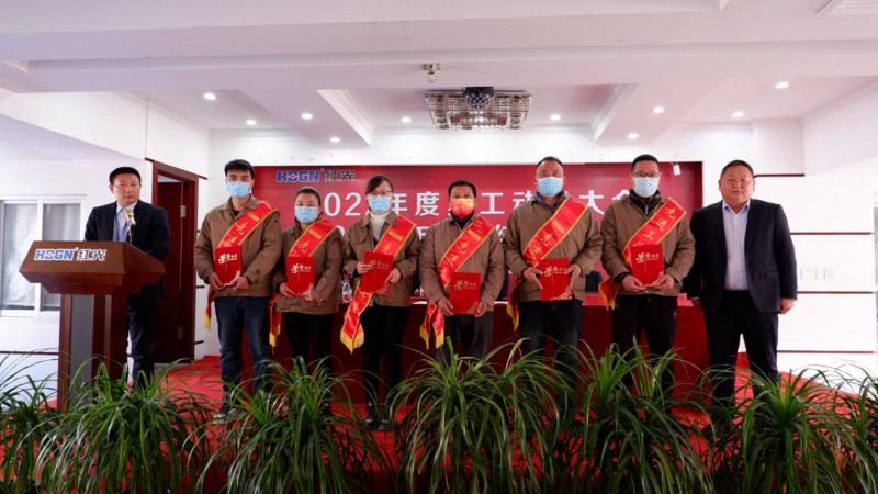 凯时尊龙人生就是博盛大召开 2021年度总结表扬暨2022年岁情发动大会_凯时尊龙人生就是博新闻_新闻资讯_凯时尊龙人生就是博电气集团
