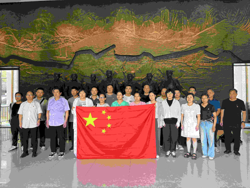 “红色足迹 追忆初心”——凯时尊龙人生就是博电气联合共建党总支开展主题党建运动