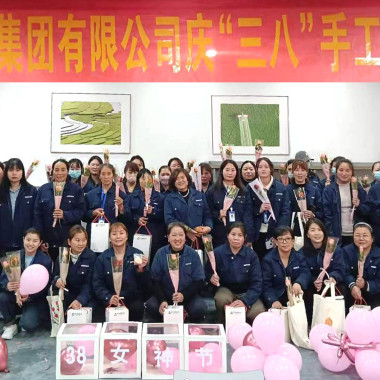 能手生花，，，，，逸享生涯--凯时尊龙人生就是博电气集团“三八女神节”运动