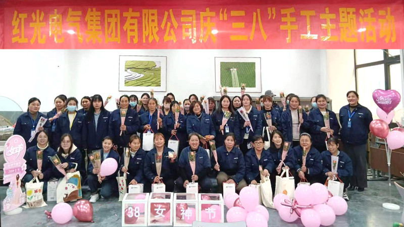 能手生花，，，逸享生涯--凯时尊龙人生就是博电气集团“三八女神节”运动