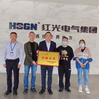 勇担新使命，，，，，实现新跨越