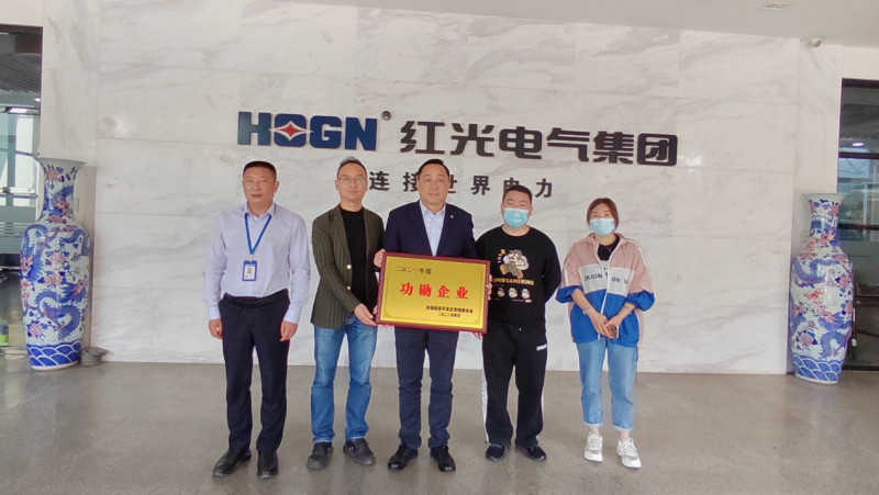 勇担新使命，，，实现新跨越
