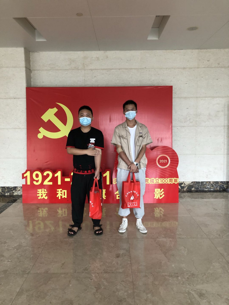点滴真情  让爱跳动_凯时尊龙人生就是博新闻_新闻资讯_凯时尊龙人生就是博电气集团