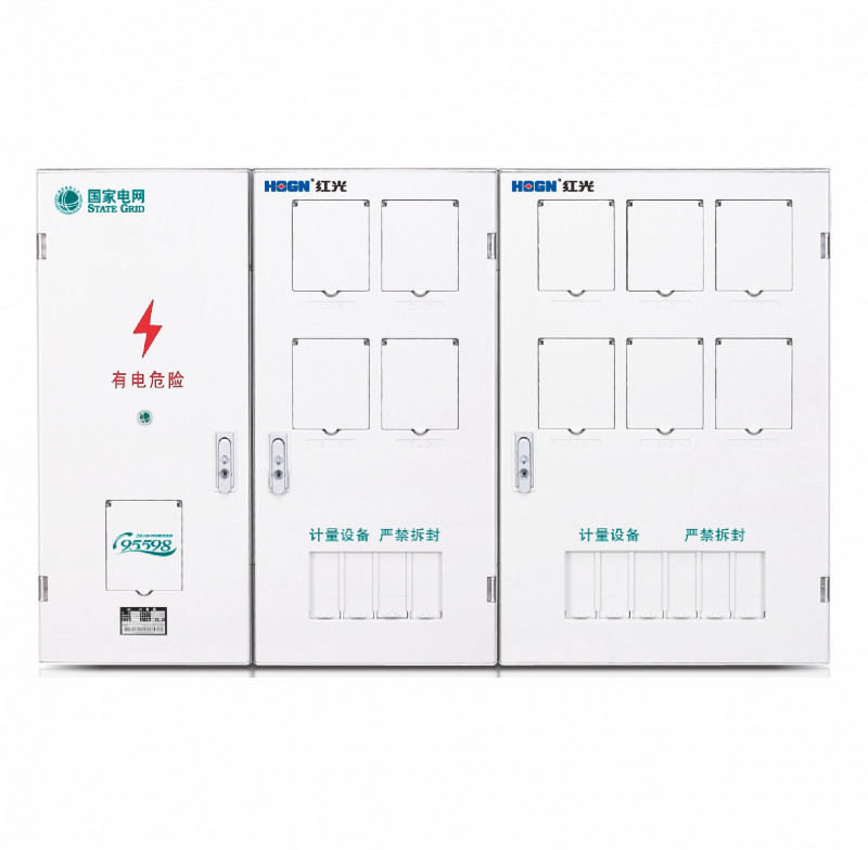 PXD2单相十表位计量箱（二排）_PC+ABS电能计量箱_产品中心_凯时尊龙人生就是博电气集团