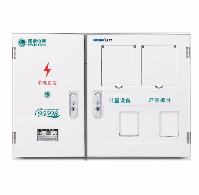 PXD2单相二表位计量箱_PC+ABS电能计量箱_产品中心_凯时尊龙人生就是博电气集团