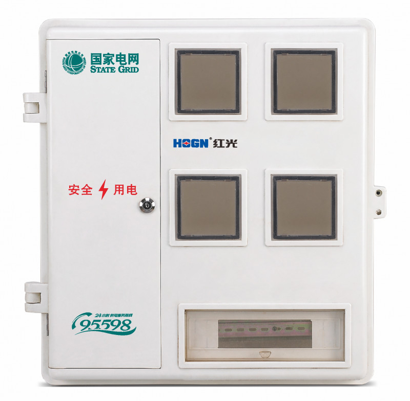 SXD2单相四表位计量箱_玻璃钢电表箱_产品中心_凯时尊龙人生就是博电气集团
