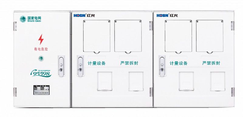 PXD2单相四表位计量箱（单排）_PC+ABS电能计量箱_产品中心_凯时尊龙人生就是博电气集团