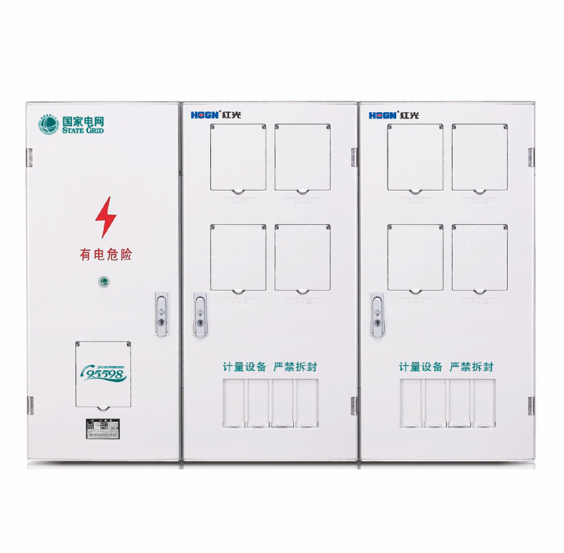PXD2单相八表位计量箱（二排）_PC+ABS电能计量箱_产品中心_凯时尊龙人生就是博电气集团