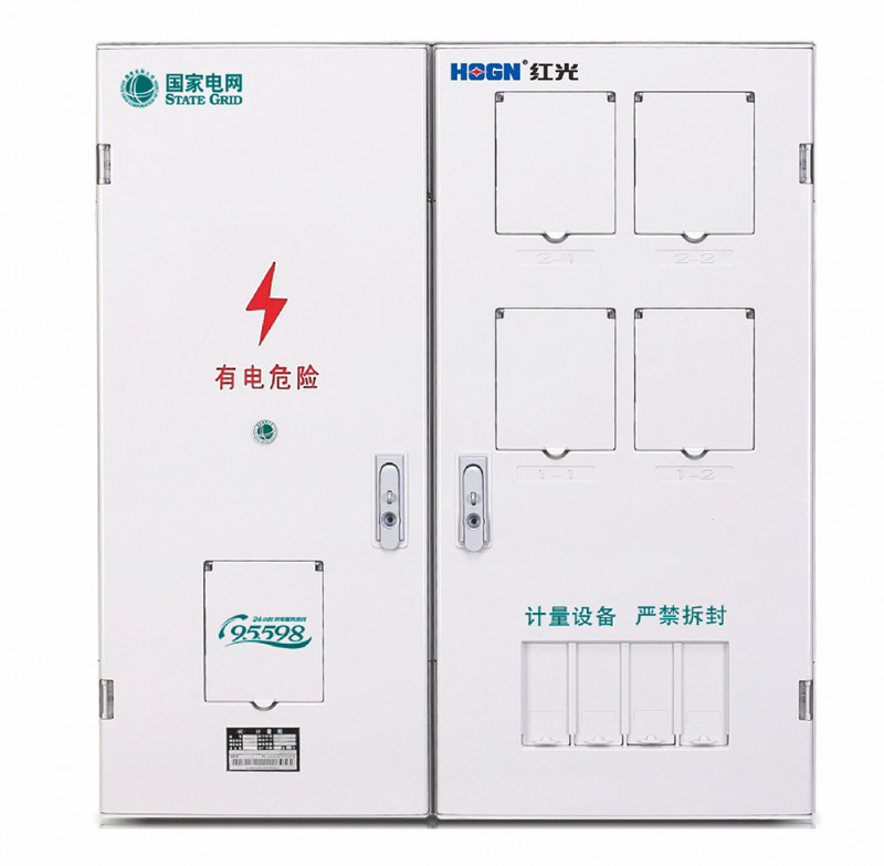 PXD2单相四表位计量箱（二排）_PC+ABS电能计量箱_产品中心_凯时尊龙人生就是博电气集团