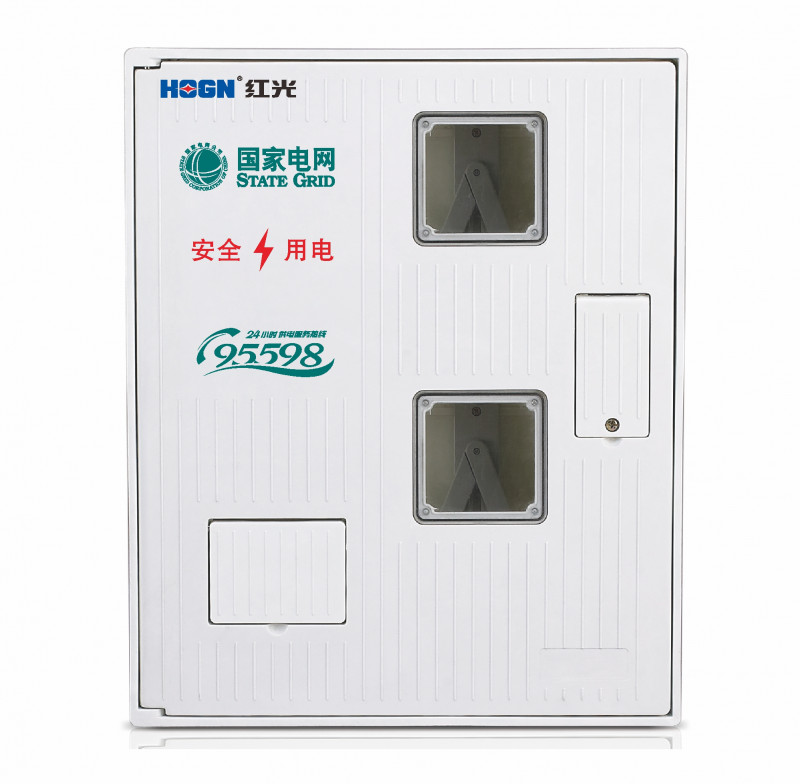 SXD2 单相二表位计量箱_玻璃钢电表箱_产品中心_凯时尊龙人生就是博电气集团