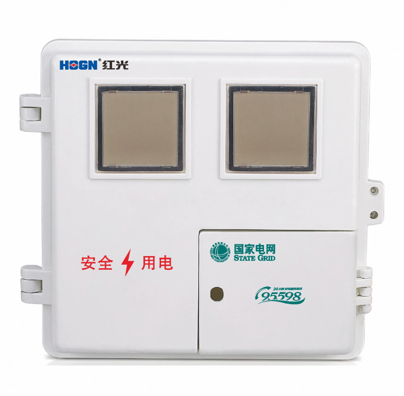 SXD2 单相二表位计量箱_玻璃钢电表箱_产品中心_凯时尊龙人生就是博电气集团