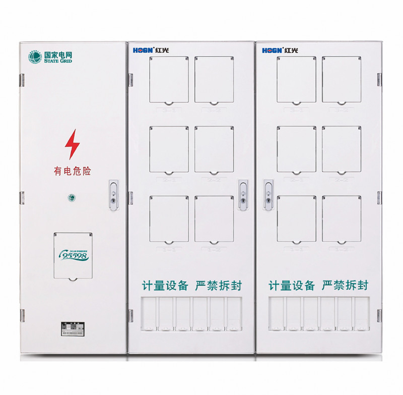 PXD2单相十二表位计量箱（三排）_PC+ABS电能计量箱_产品中心_凯时尊龙人生就是博电气集团