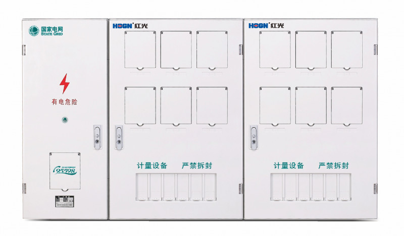 PXD2单相十二表位计量箱（二排）_PC+ABS电能计量箱_产品中心_凯时尊龙人生就是博电气集团