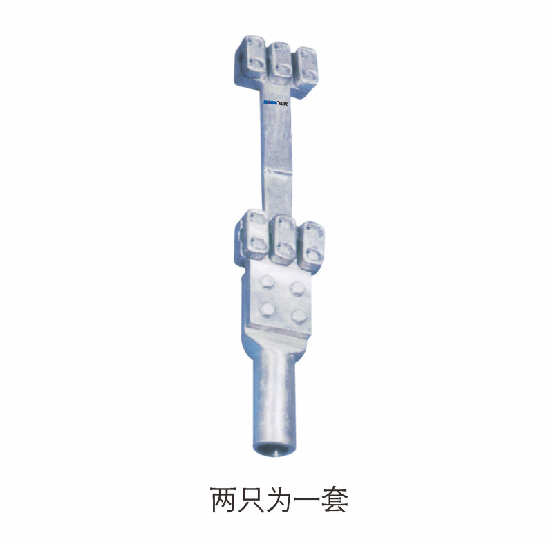 JTL四变二线夹_变电金具_产品中心_凯时尊龙人生就是博电气集团