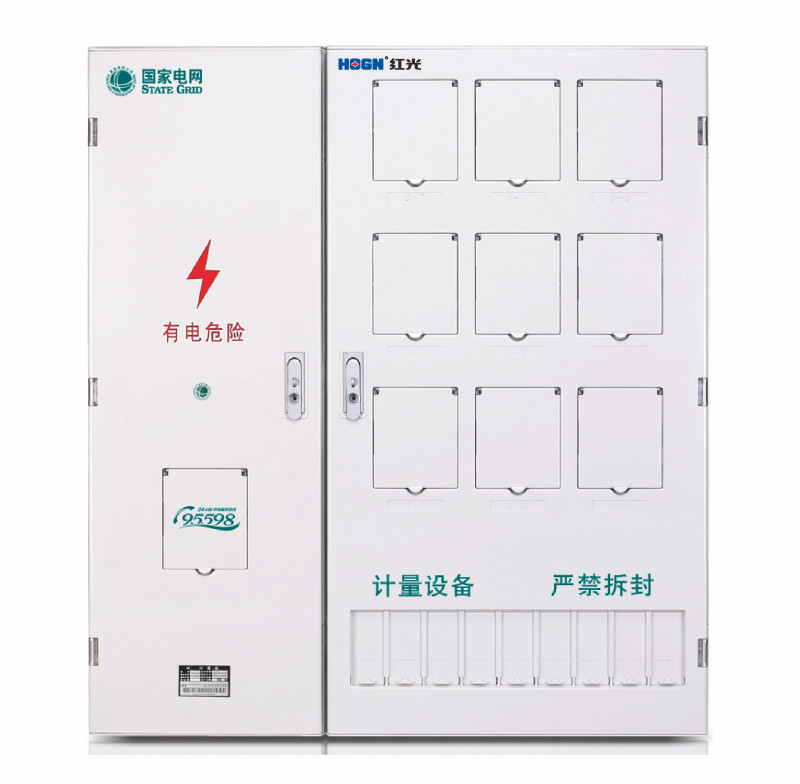 PXD2单相九表位计量箱（三排）_PC+ABS电能计量箱_产品中心_凯时尊龙人生就是博电气集团