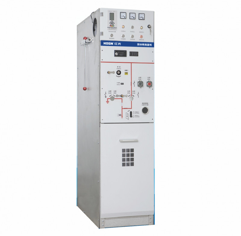 HXGN-12kV交流金属固体绝缘关闭开关装备_交流金属关闭开关装备_产品中心_凯时尊龙人生就是博电气集团