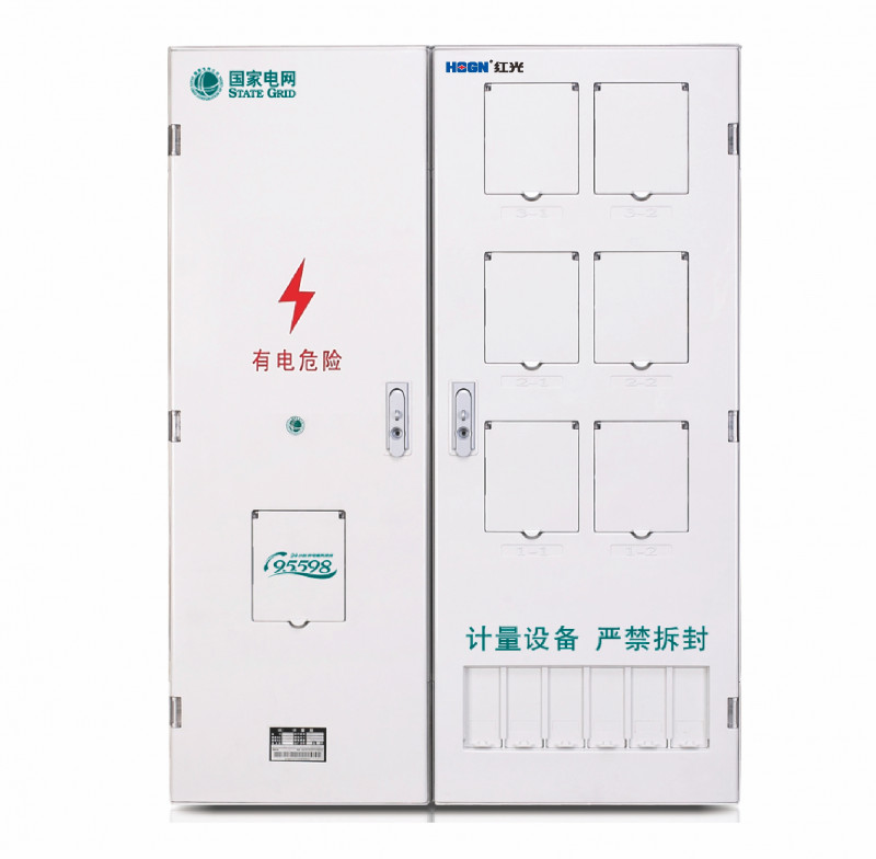 PXD2单相六表位计量箱（三排）_PC+ABS电能计量箱_产品中心_凯时尊龙人生就是博电气集团
