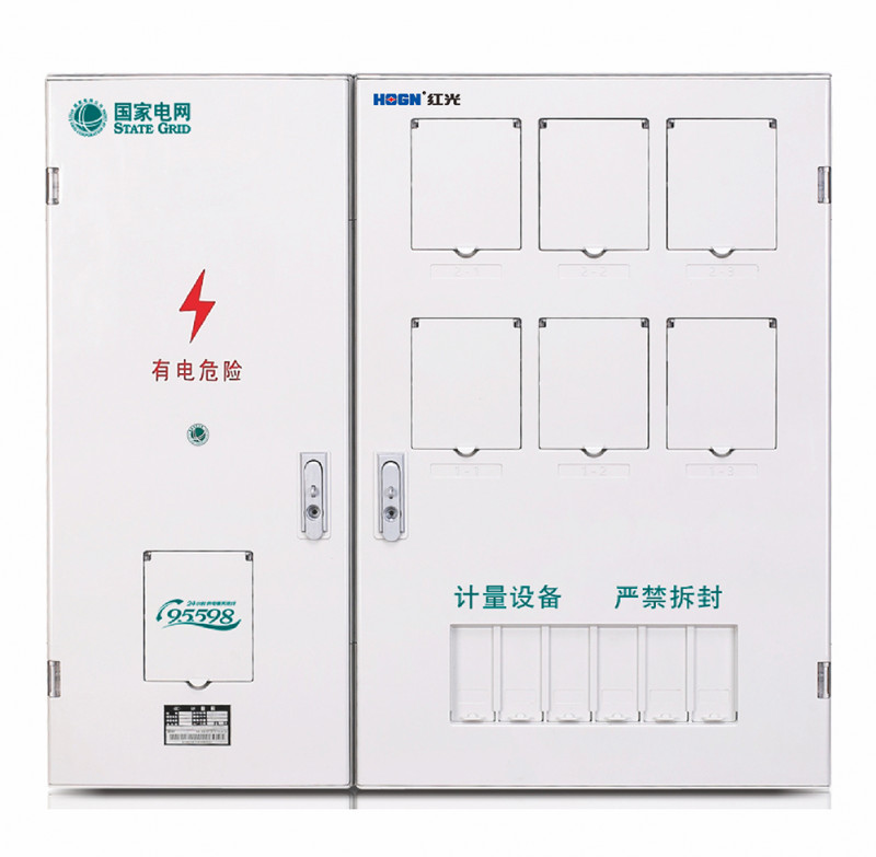 PXD2单相六表位计量箱（二排）_PC+ABS电能计量箱_产品中心_凯时尊龙人生就是博电气集团
