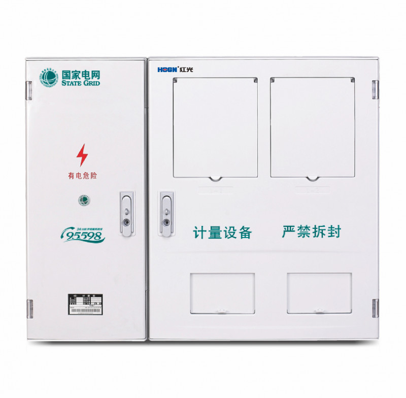 PXS2三相二表位计量箱（单排）_PC+ABS电能计量箱_产品中心_凯时尊龙人生就是博电气集团