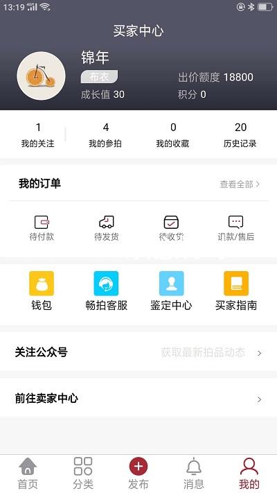 z6com尊龙凯时