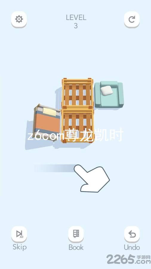 z6com尊龙凯时